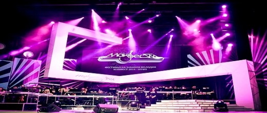 makfest 2014