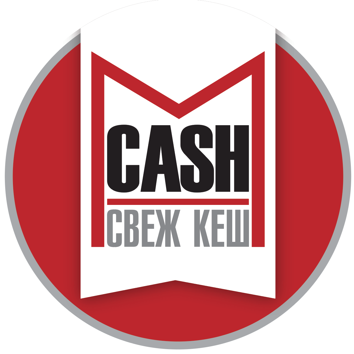 Мкеш