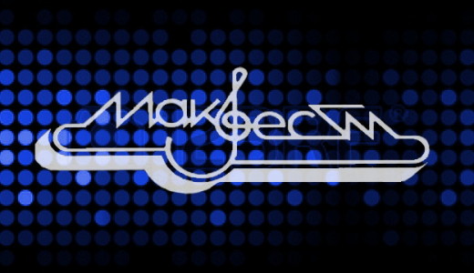 makfest